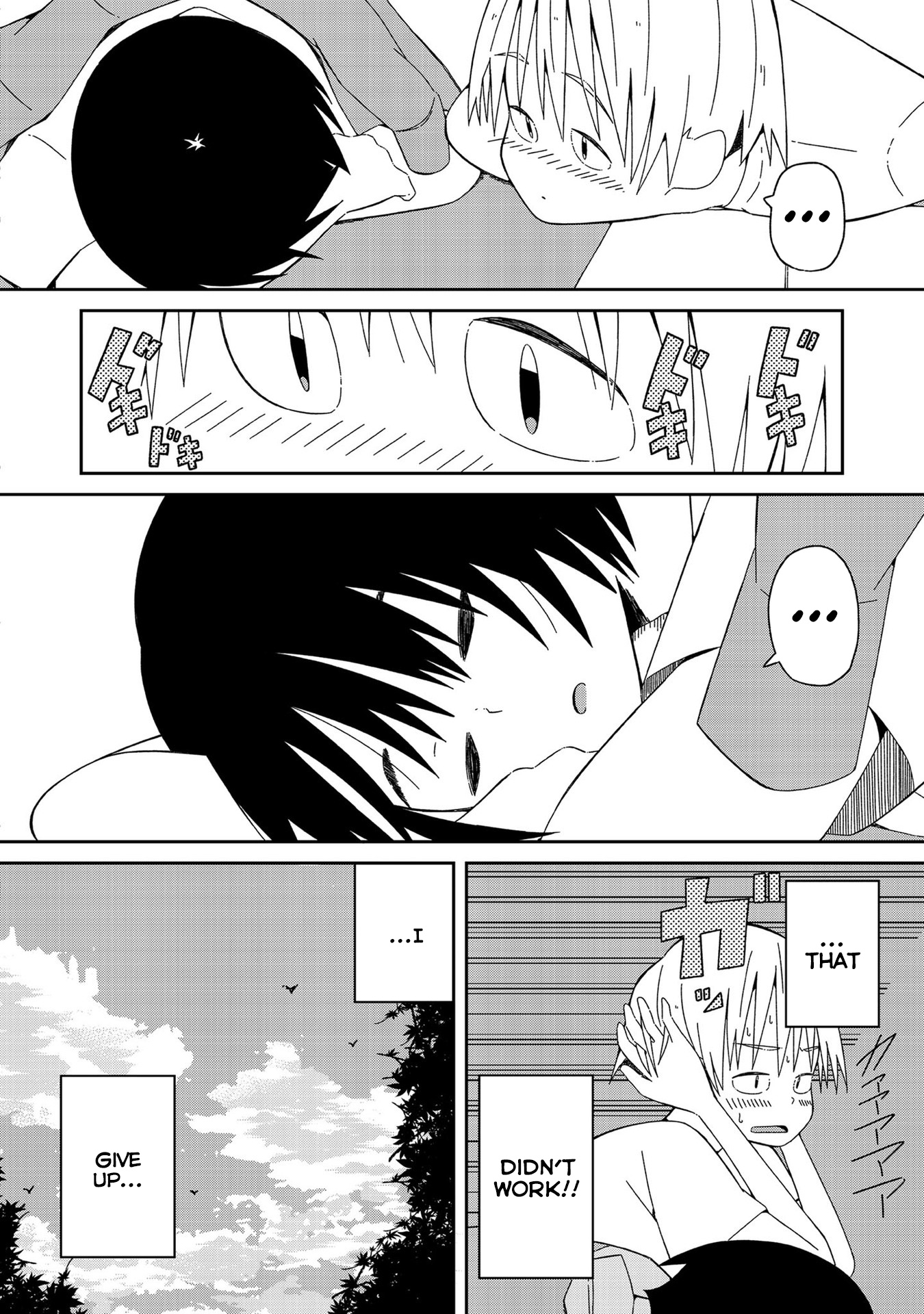 Supernova Wa Kiss No Mae Ni Chapter 4 #18