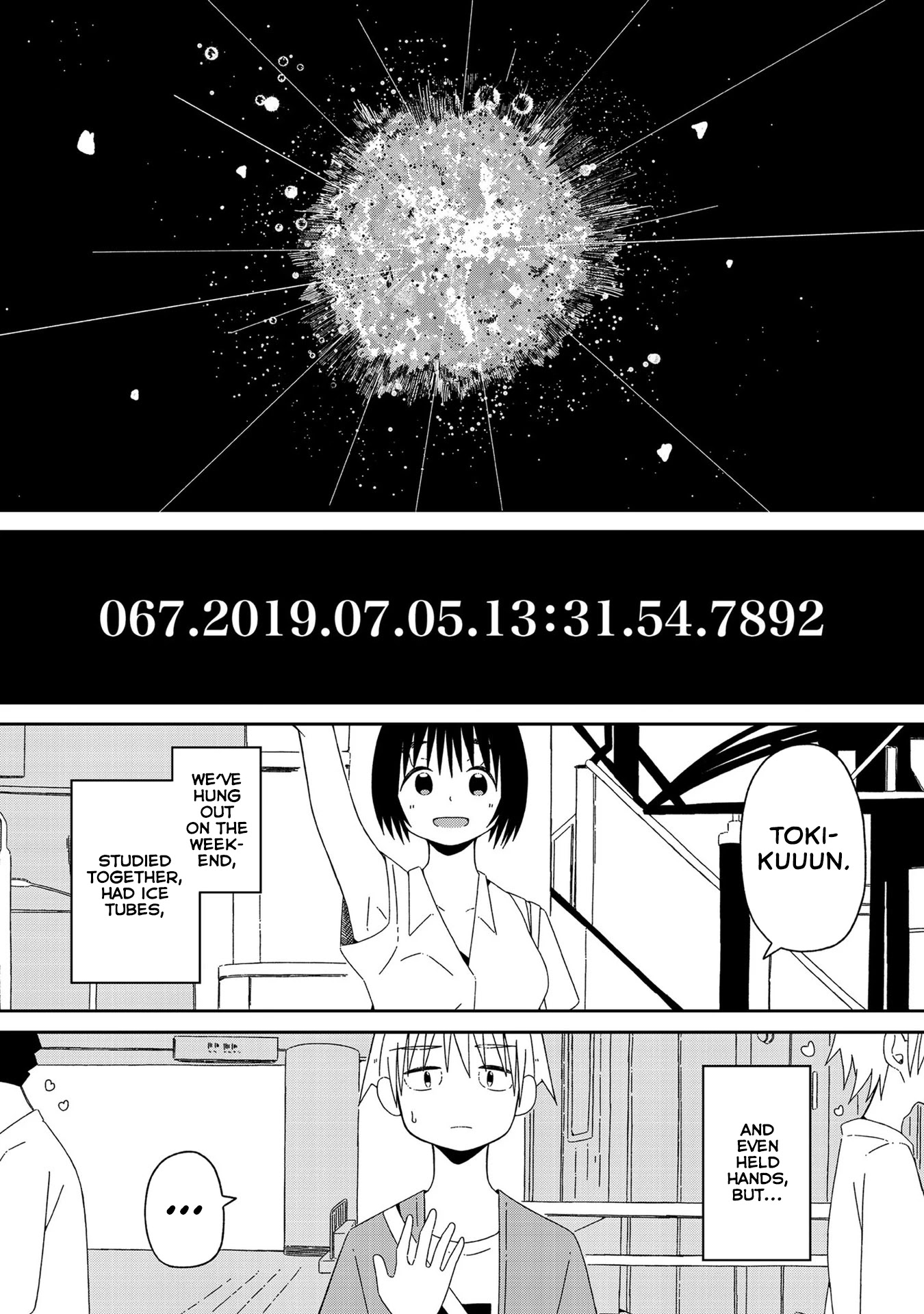 Supernova Wa Kiss No Mae Ni Chapter 3 #20