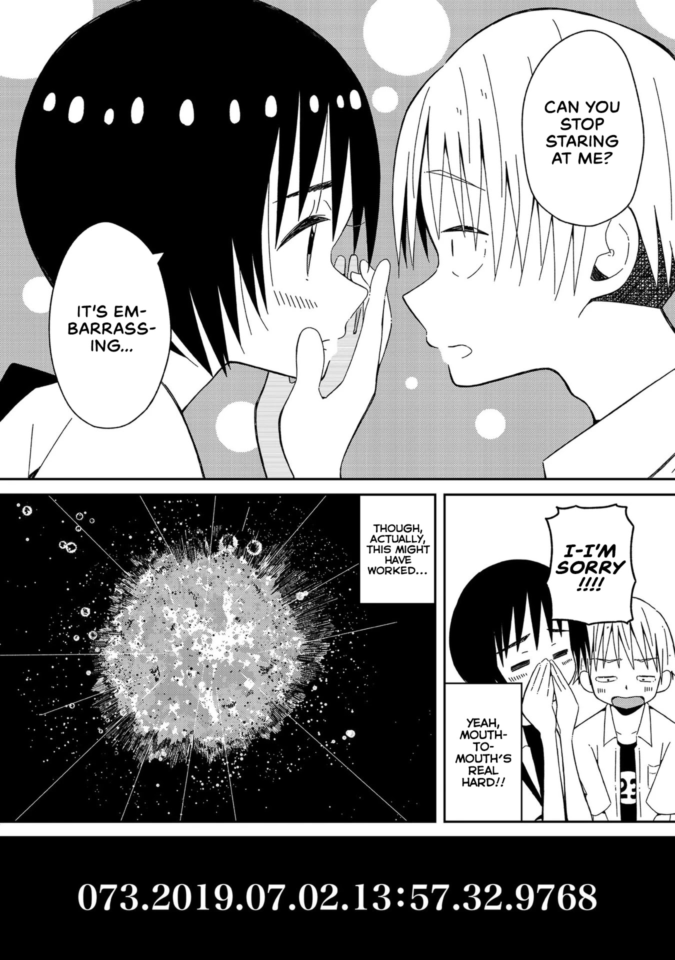 Supernova Wa Kiss No Mae Ni Chapter 2 #12