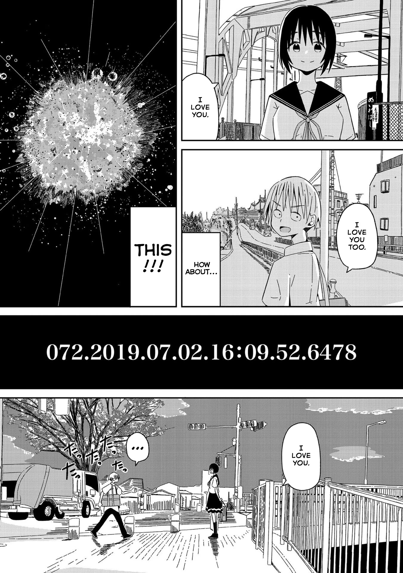 Supernova Wa Kiss No Mae Ni Chapter 2 #15