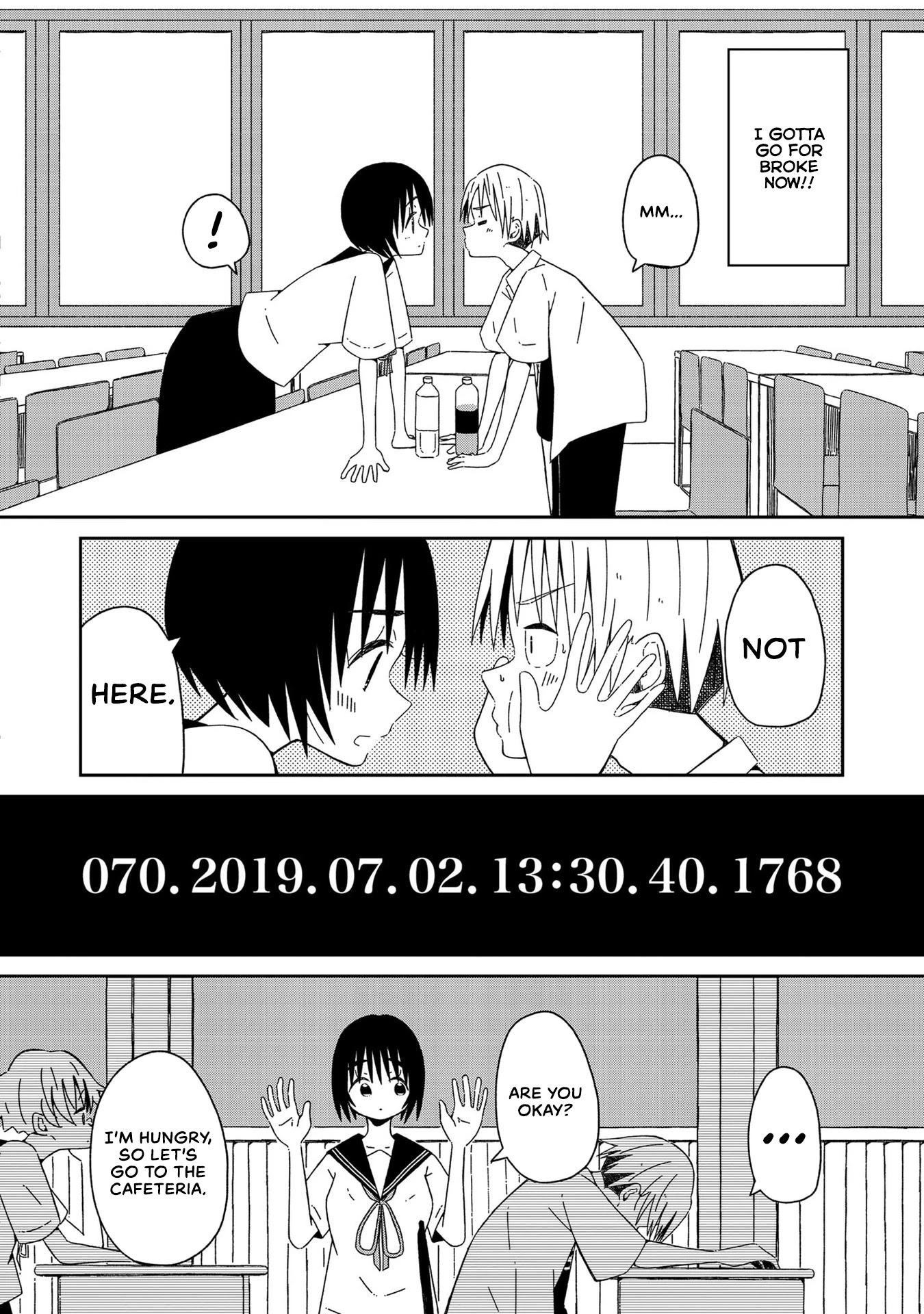 Supernova Wa Kiss No Mae Ni Chapter 2 #20