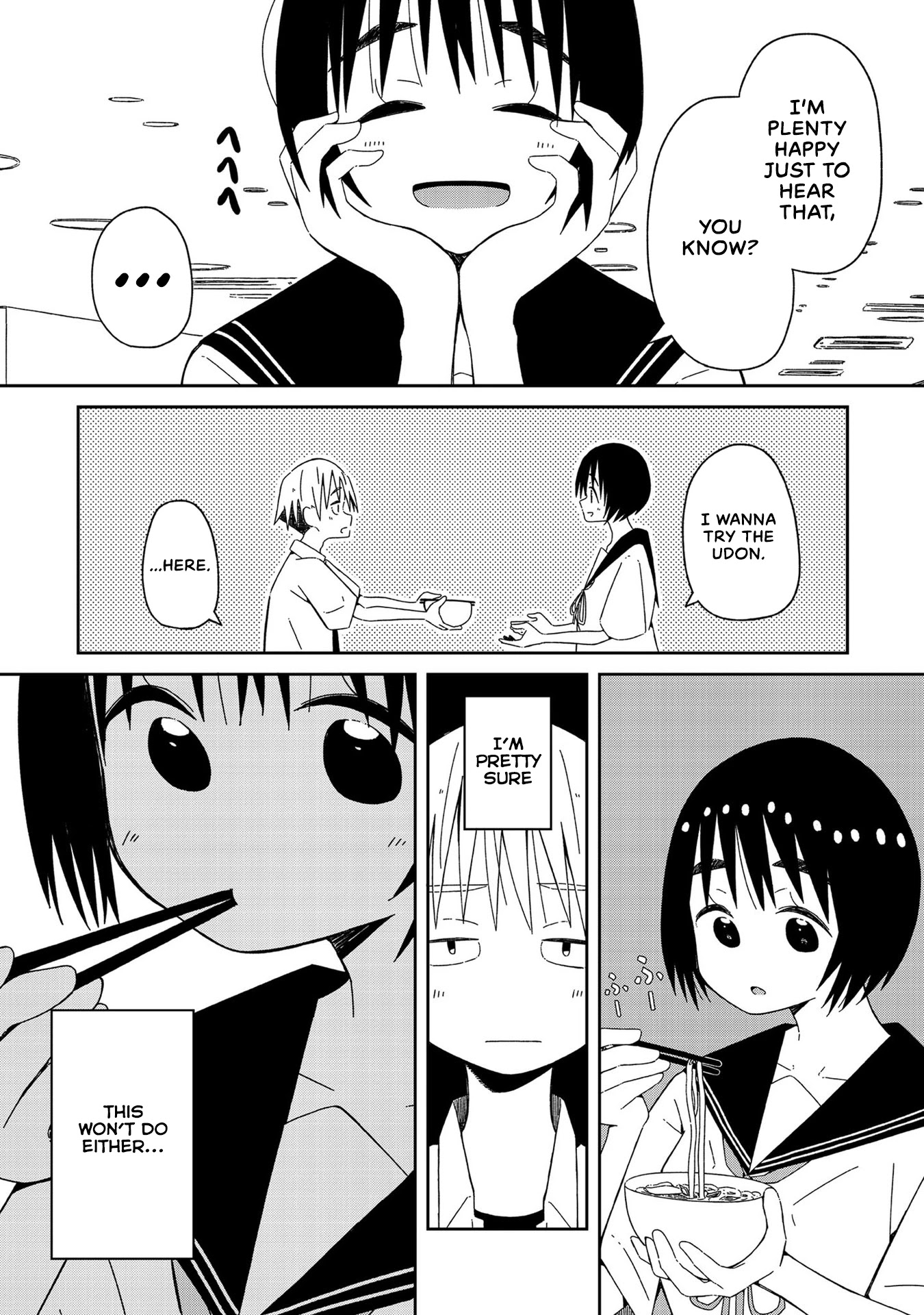 Supernova Wa Kiss No Mae Ni Chapter 2 #23