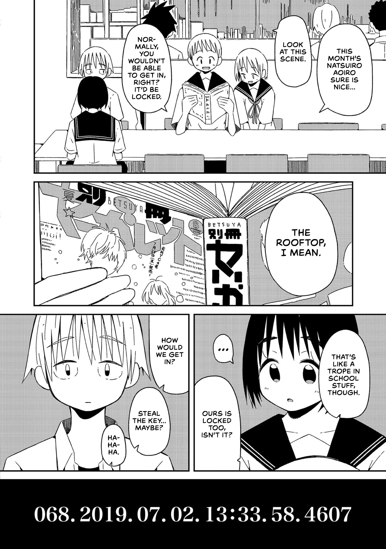 Supernova Wa Kiss No Mae Ni Chapter 2 #24