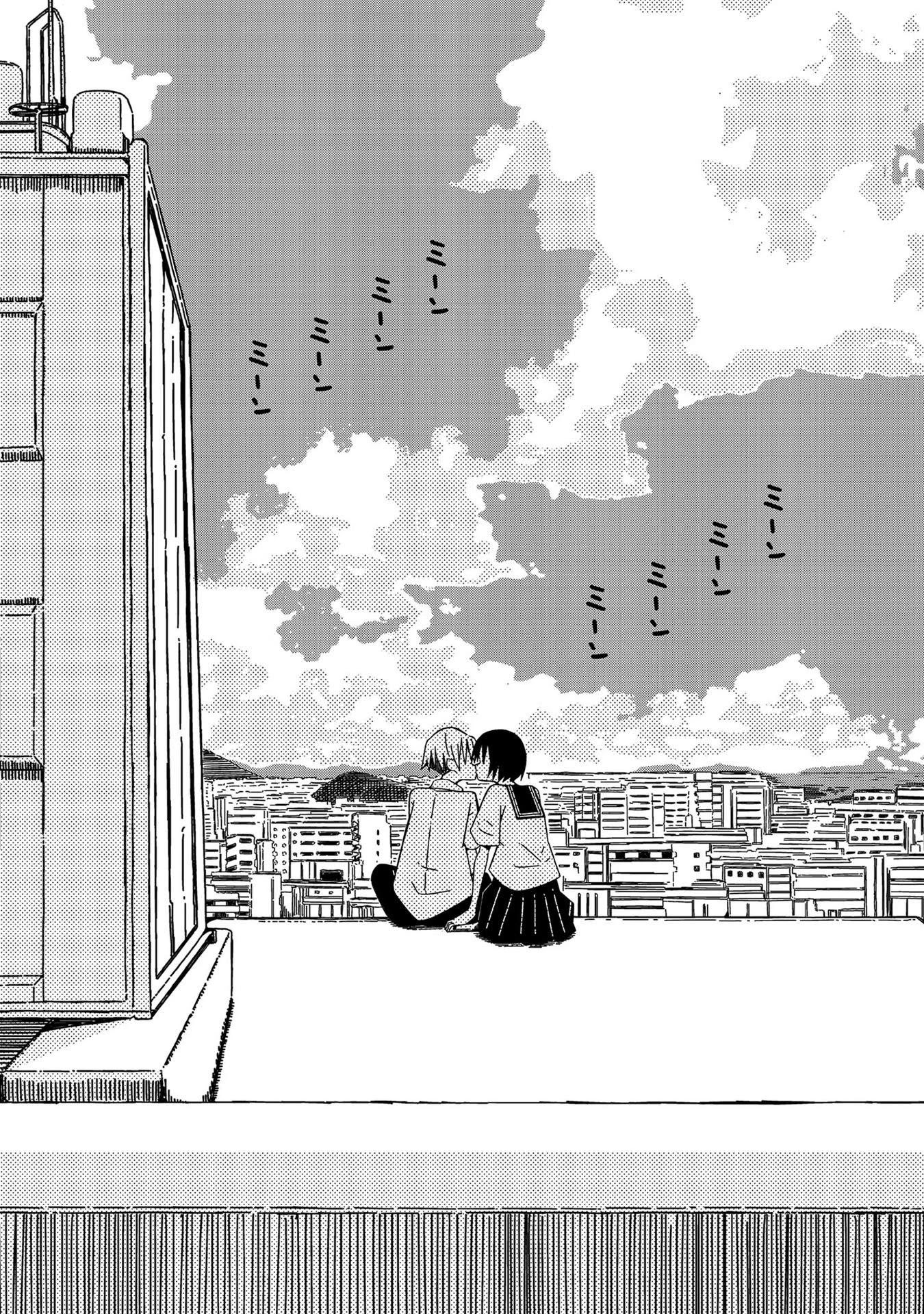 Supernova Wa Kiss No Mae Ni Chapter 2 #28