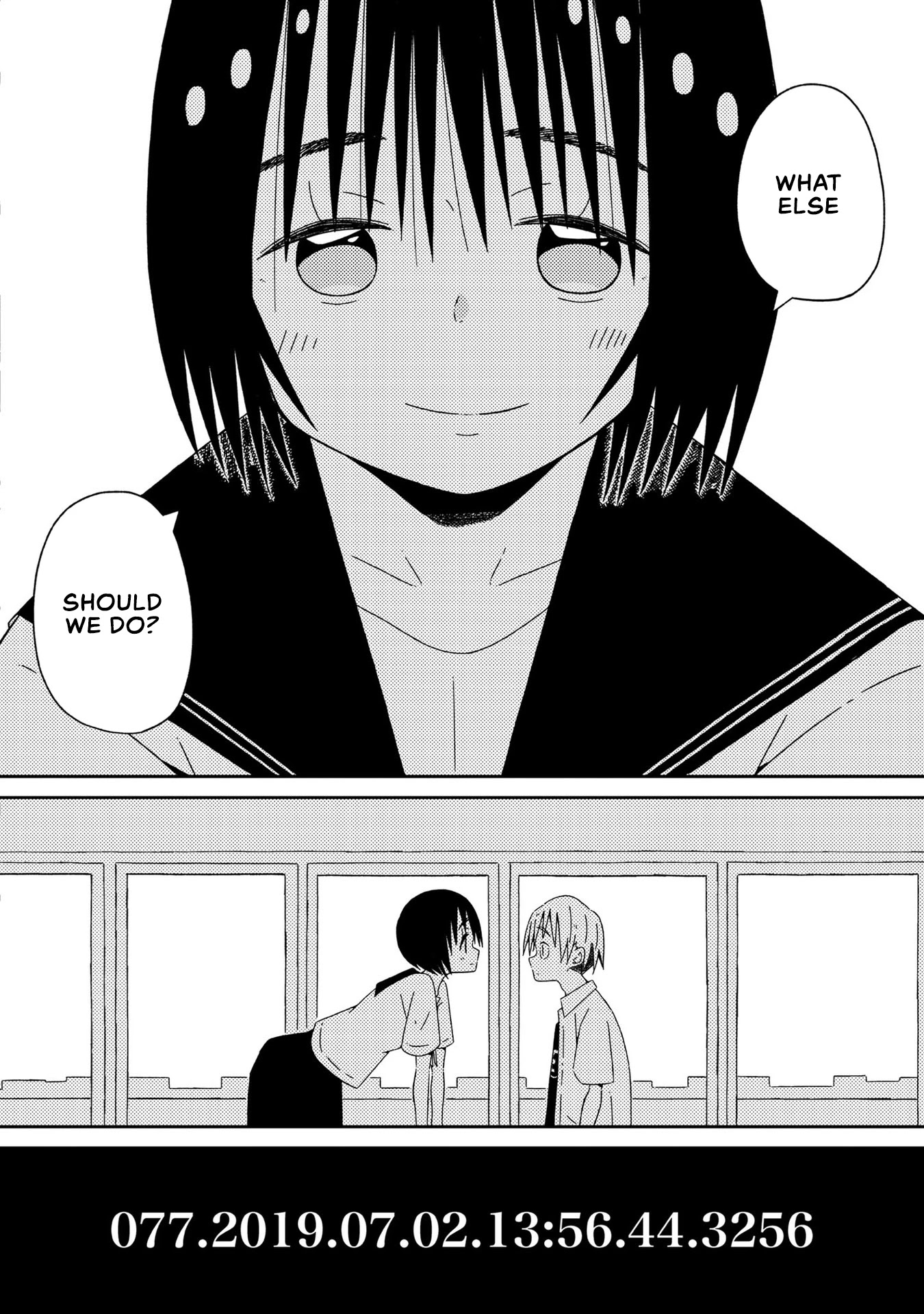 Supernova Wa Kiss No Mae Ni Chapter 1 #17