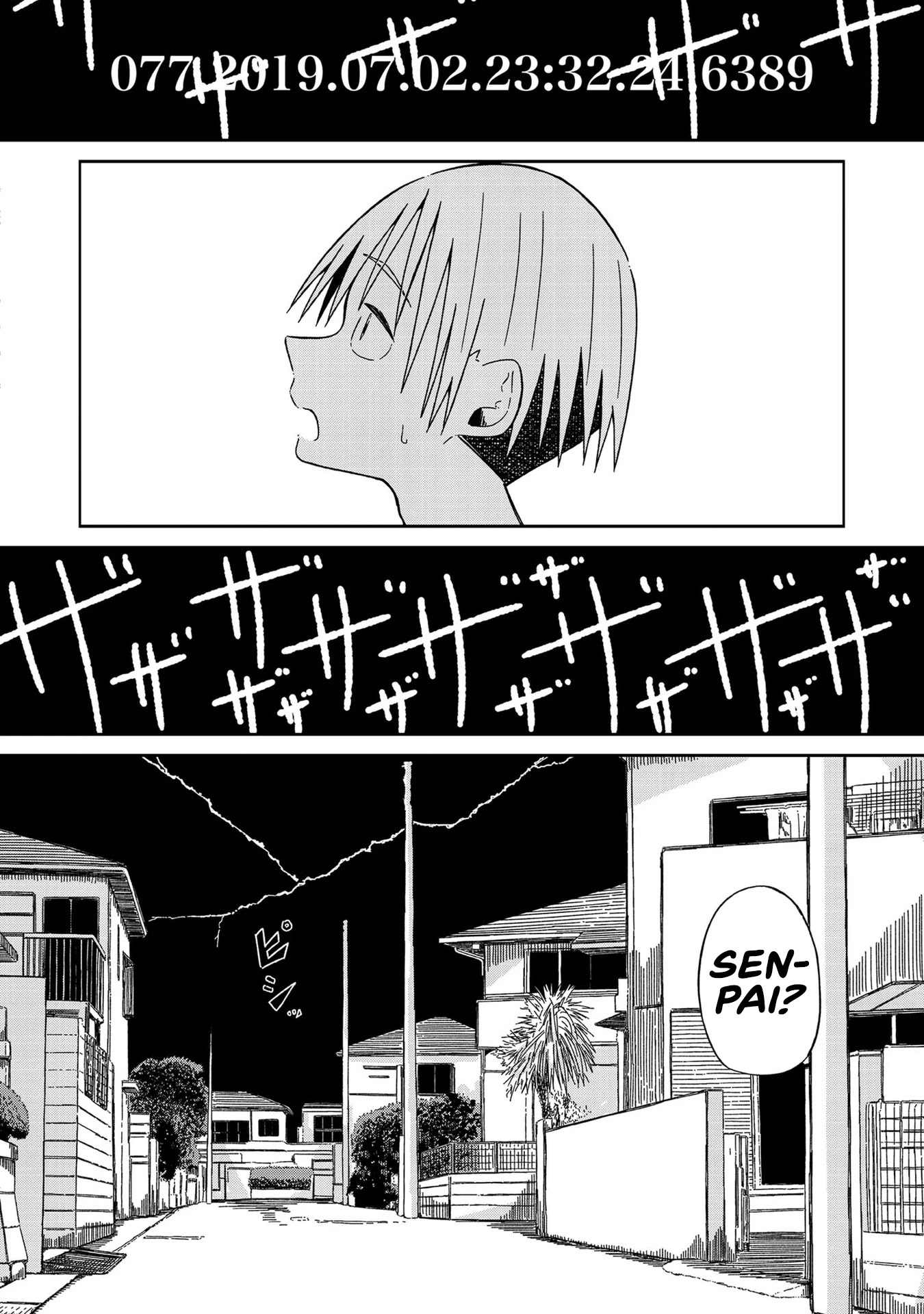 Supernova Wa Kiss No Mae Ni Chapter 1 #27