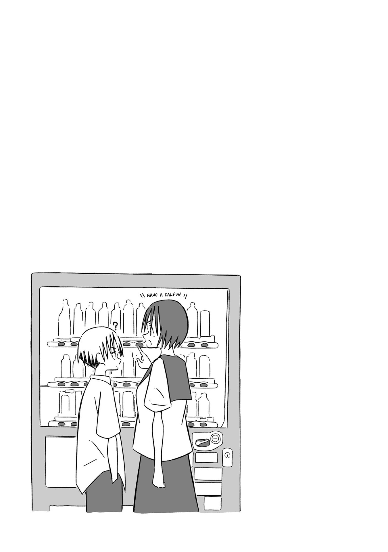 Supernova Wa Kiss No Mae Ni Chapter 1 #34