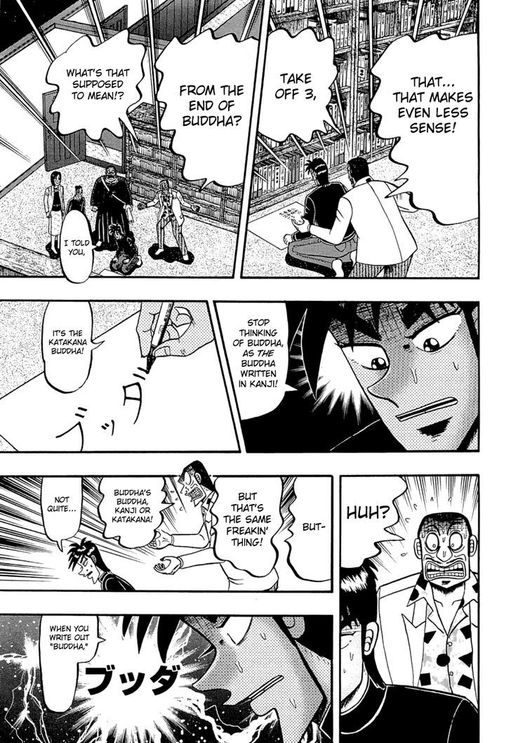 Tobaku Haouden Rei: Gyankihen Chapter 73 #9