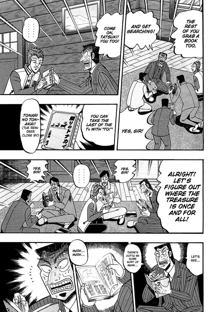 Tobaku Haouden Rei: Gyankihen Chapter 74 #6