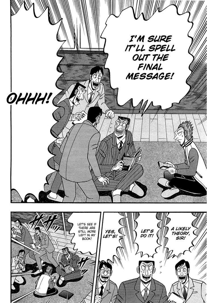 Tobaku Haouden Rei: Gyankihen Chapter 74 #9