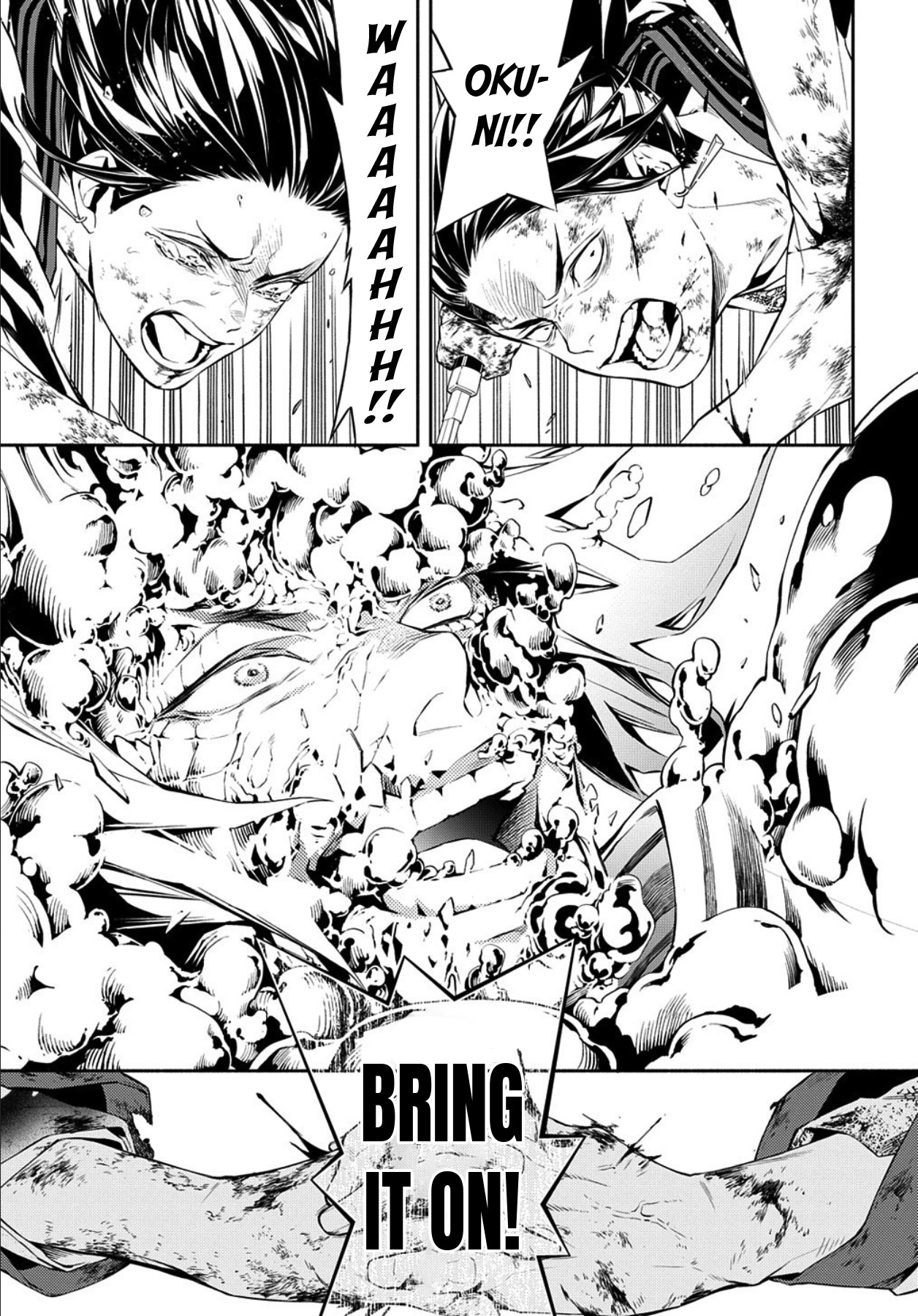 Rengoku Ni Warau Chapter 85 #20