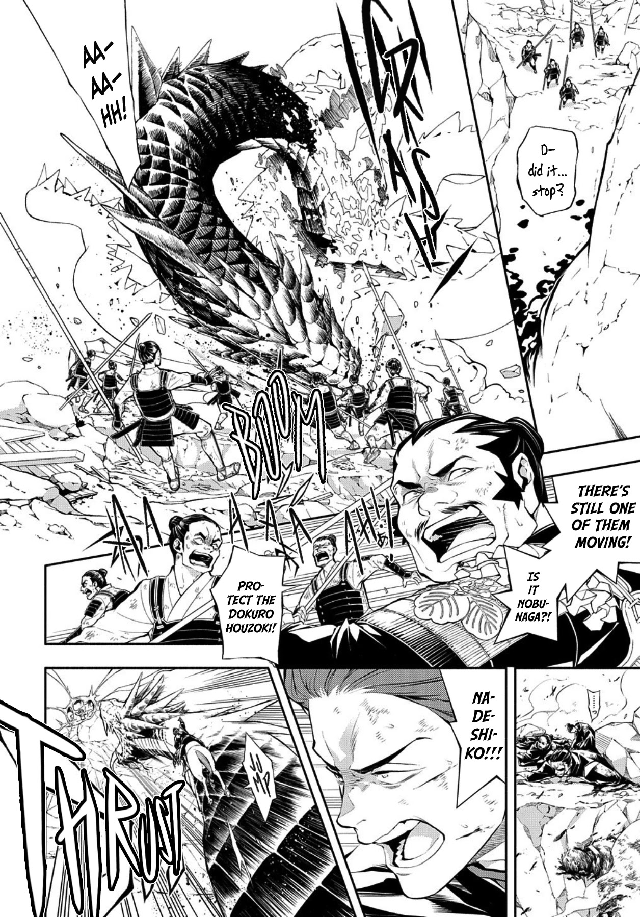 Rengoku Ni Warau Chapter 81 #8