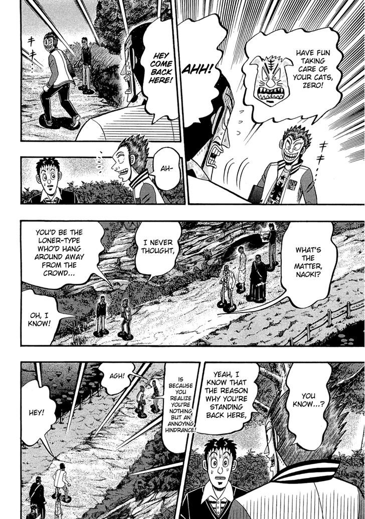 Tobaku Haouden Rei: Gyankihen Chapter 67 #17