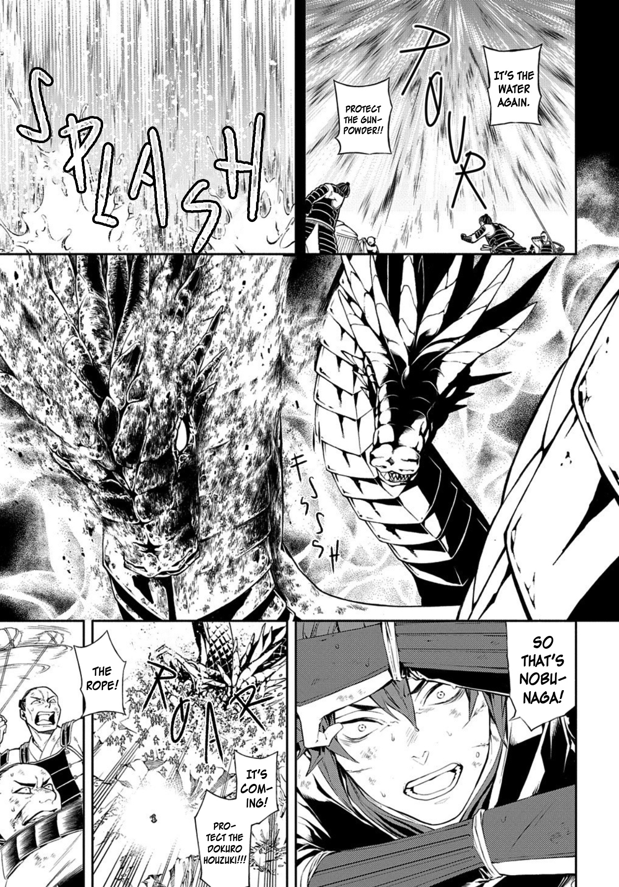 Rengoku Ni Warau Chapter 79 #18