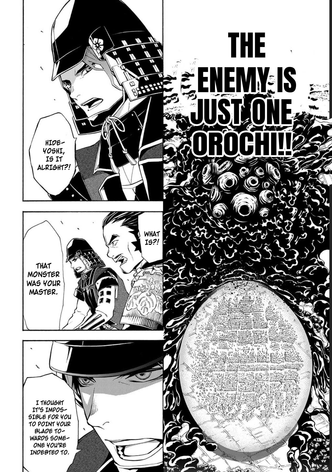 Rengoku Ni Warau Chapter 75 #3