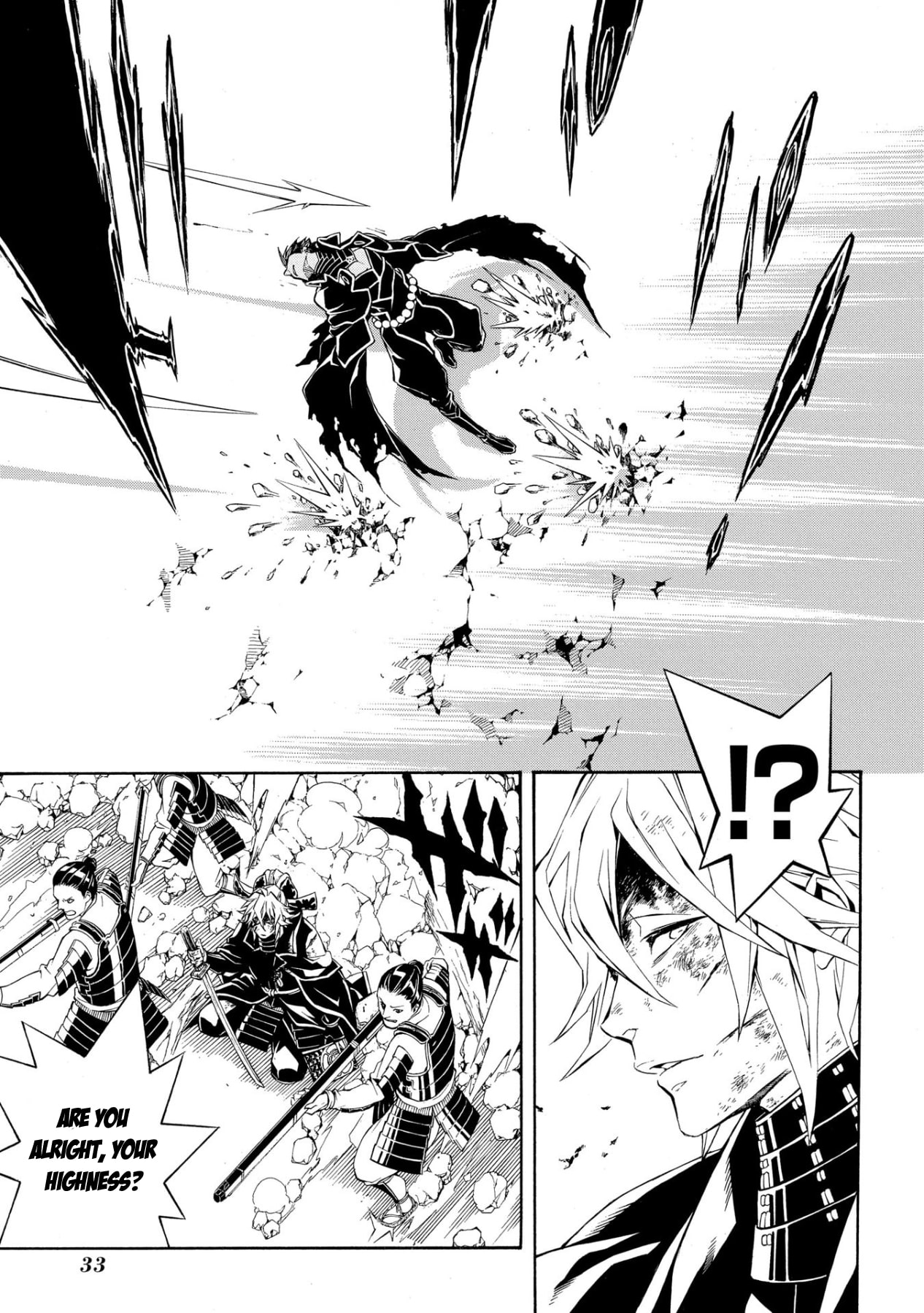 Rengoku Ni Warau Chapter 48 #13