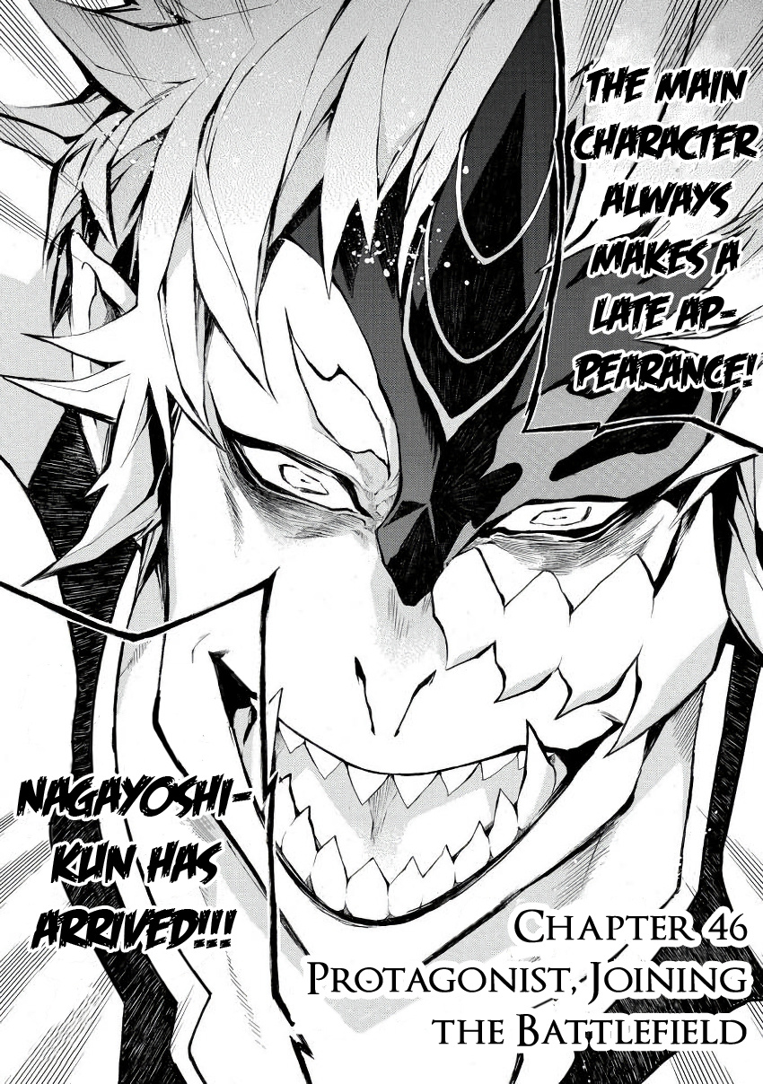 Rengoku Ni Warau Chapter 46 #3