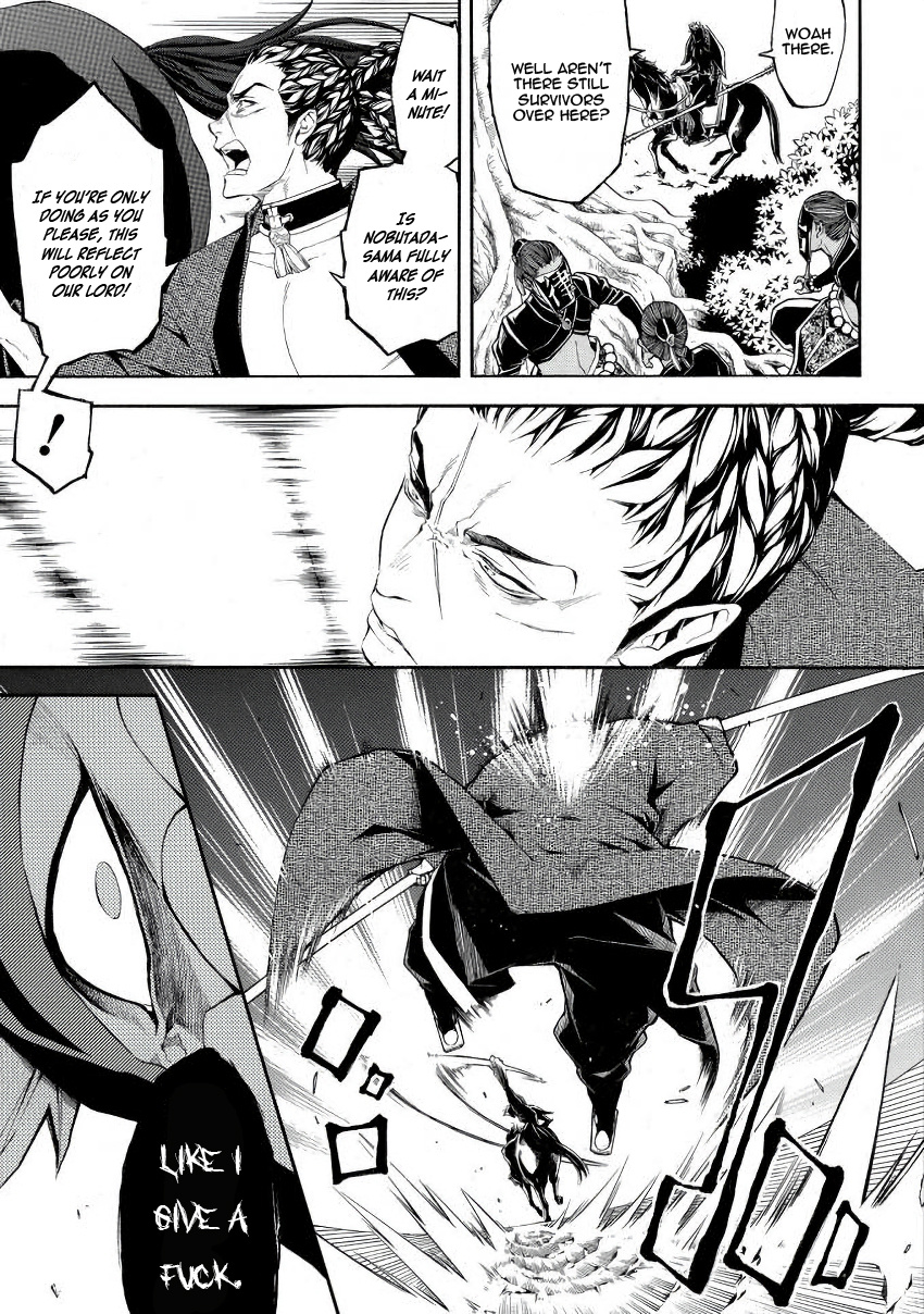 Rengoku Ni Warau Chapter 46 #6