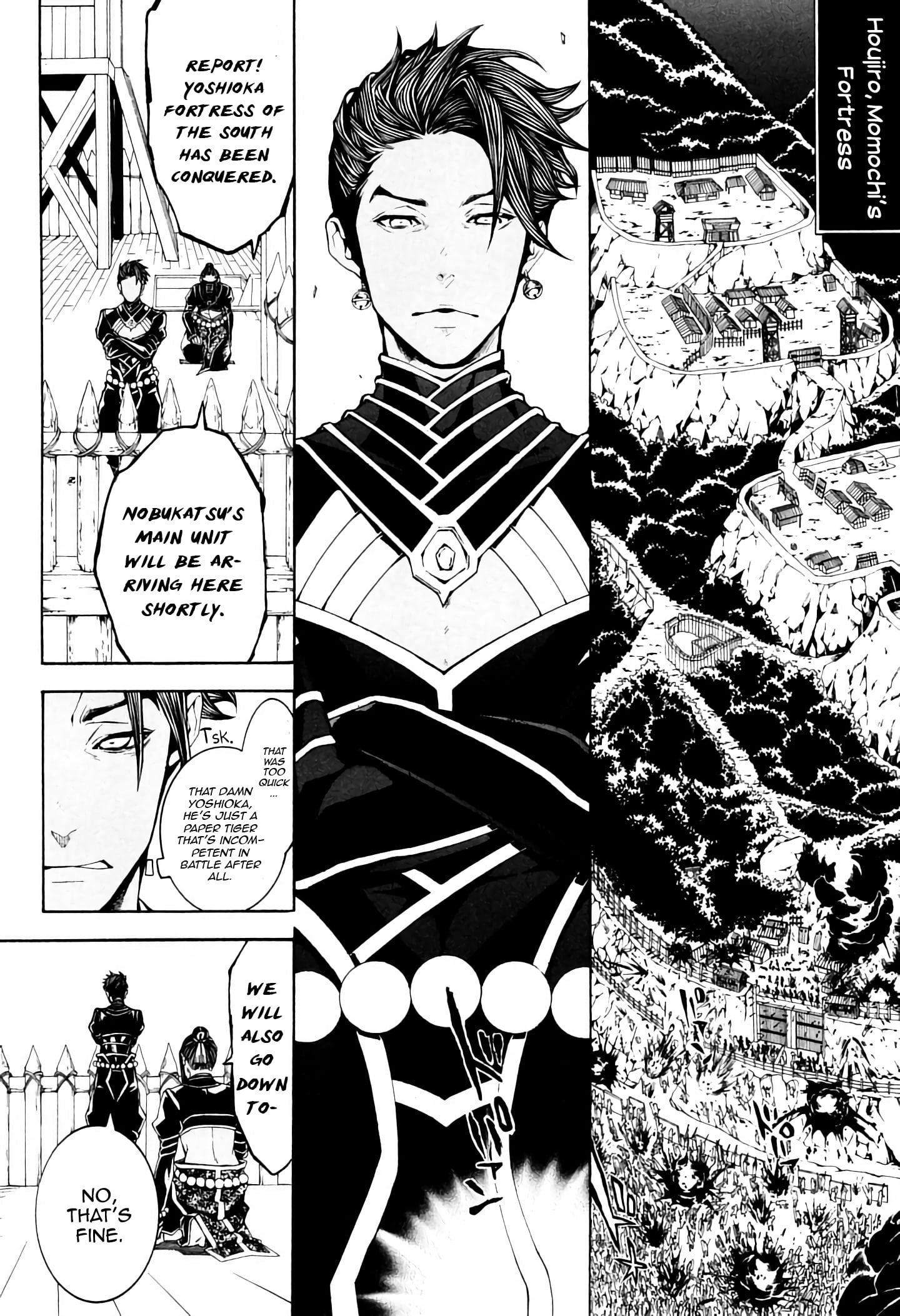 Rengoku Ni Warau Chapter 40 #3