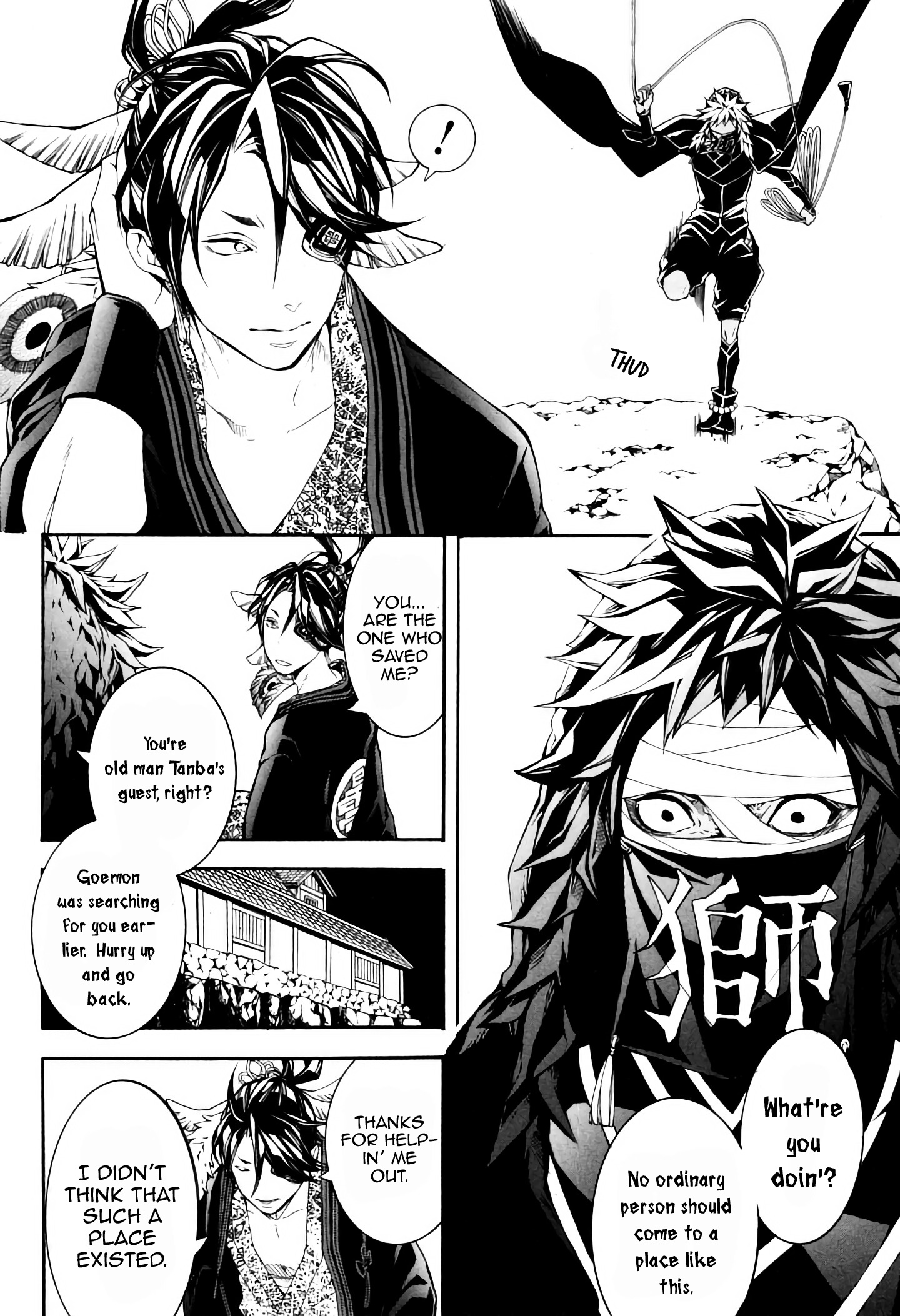 Rengoku Ni Warau Chapter 36 #21