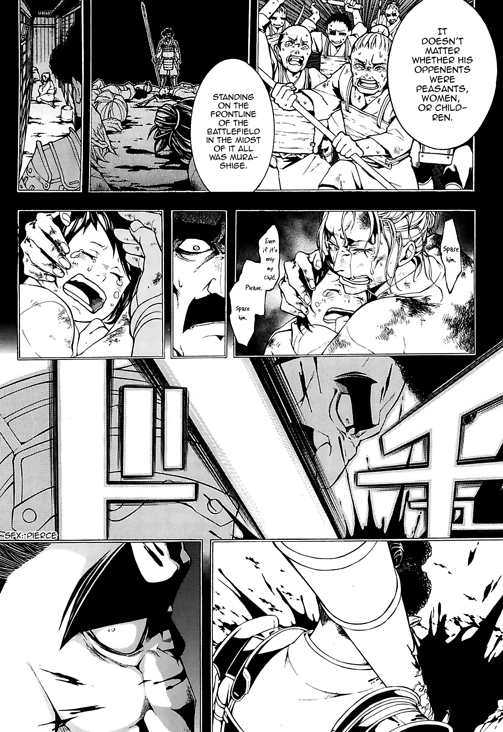 Rengoku Ni Warau Chapter 21 #5