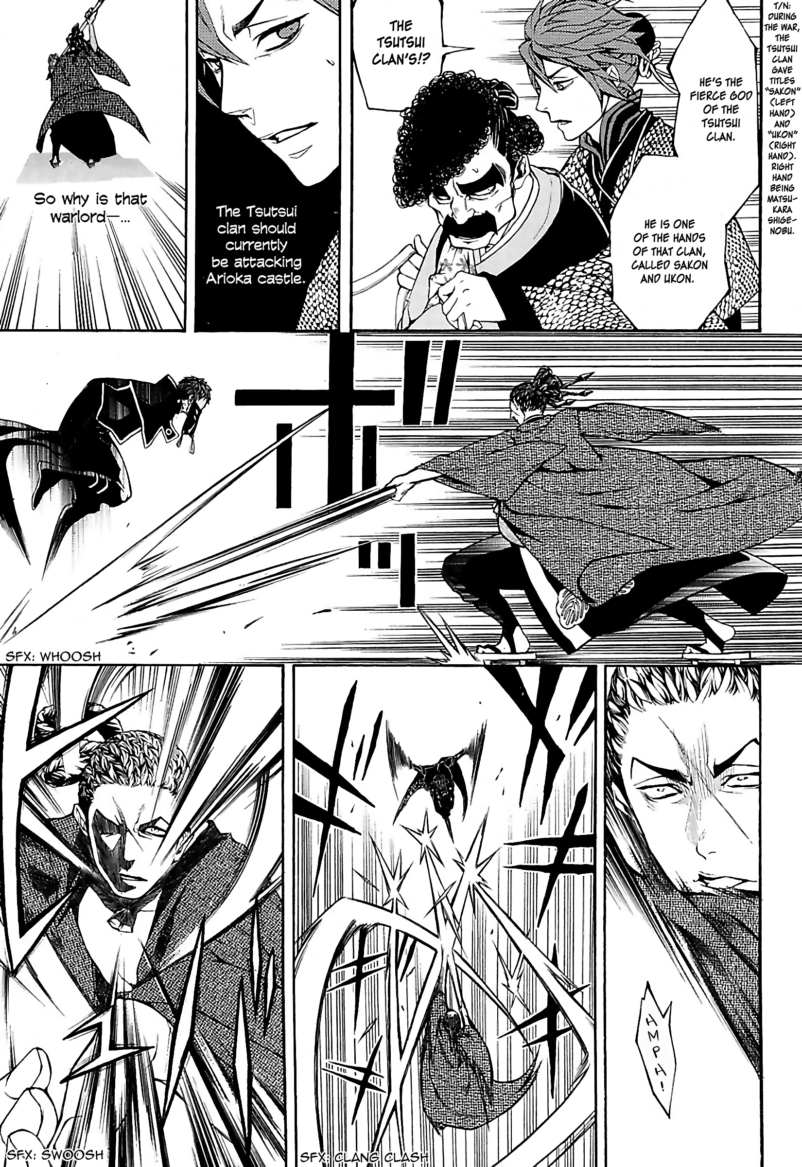 Rengoku Ni Warau Chapter 21 #25