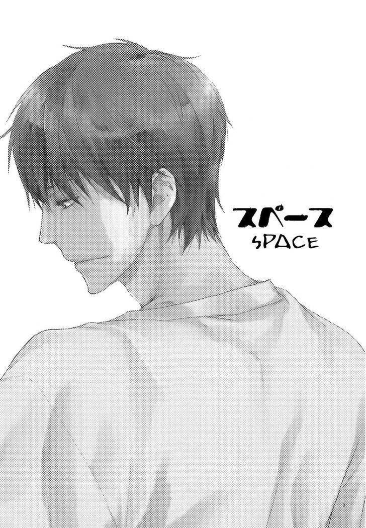 Space (Asou Kai) Chapter 4 #4