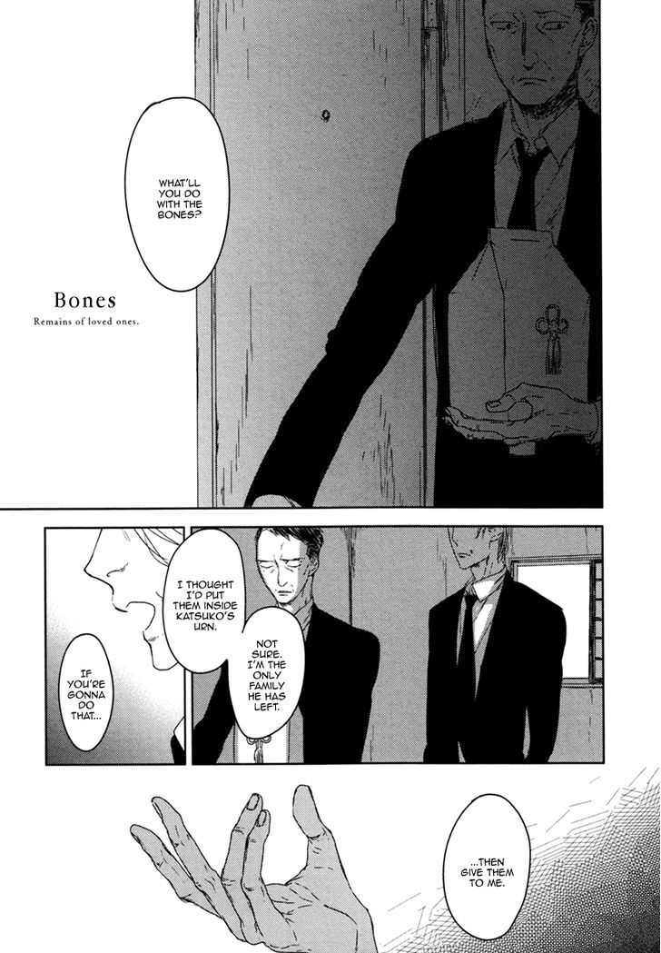 Inu Mo Kuwanai Chapter 7.5 #5