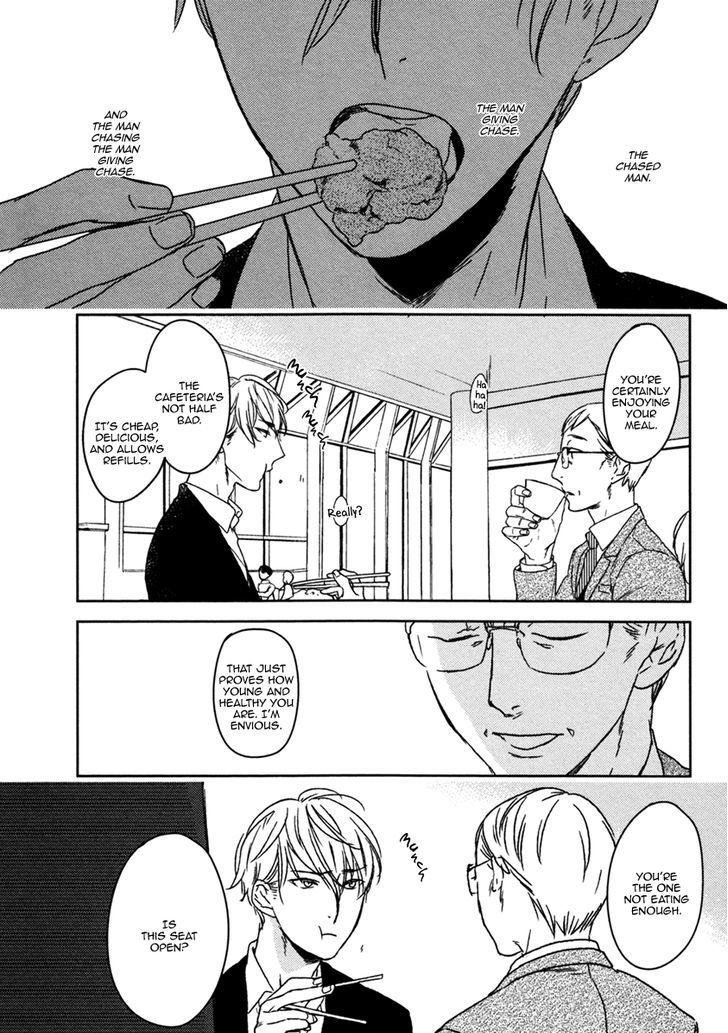 Inu Mo Kuwanai Chapter 4 #6