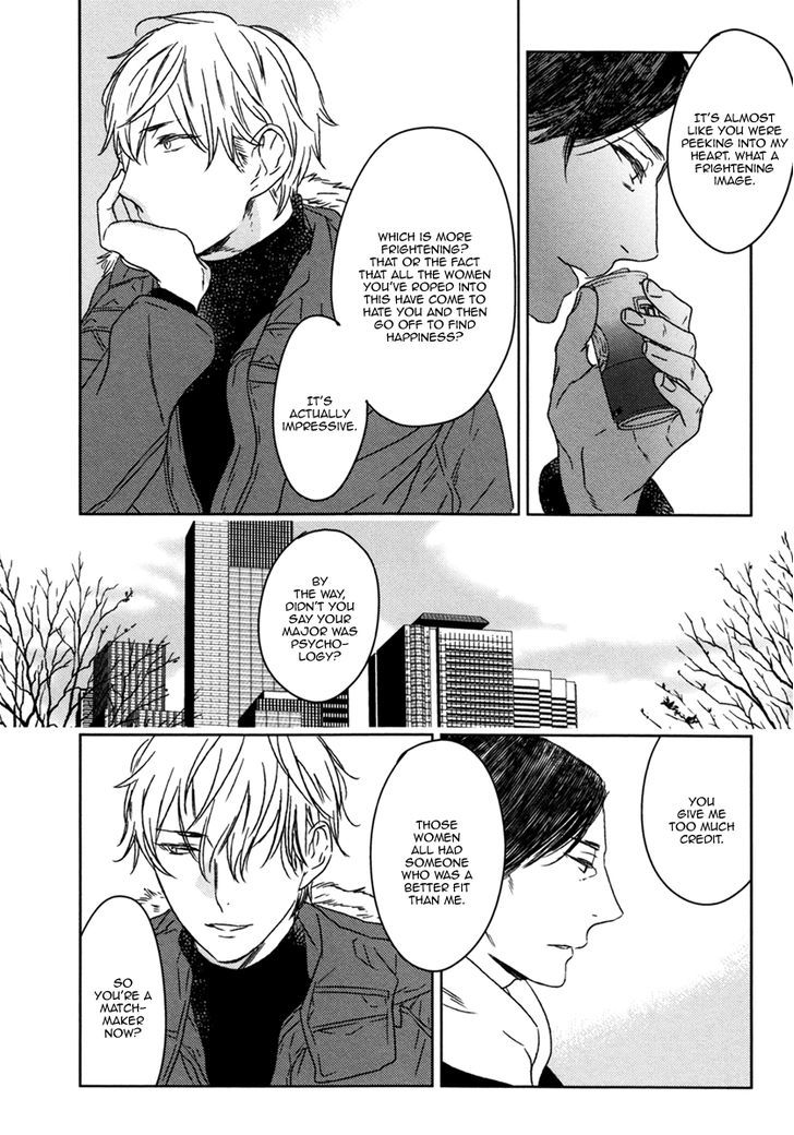 Inu Mo Kuwanai Chapter 4 #28