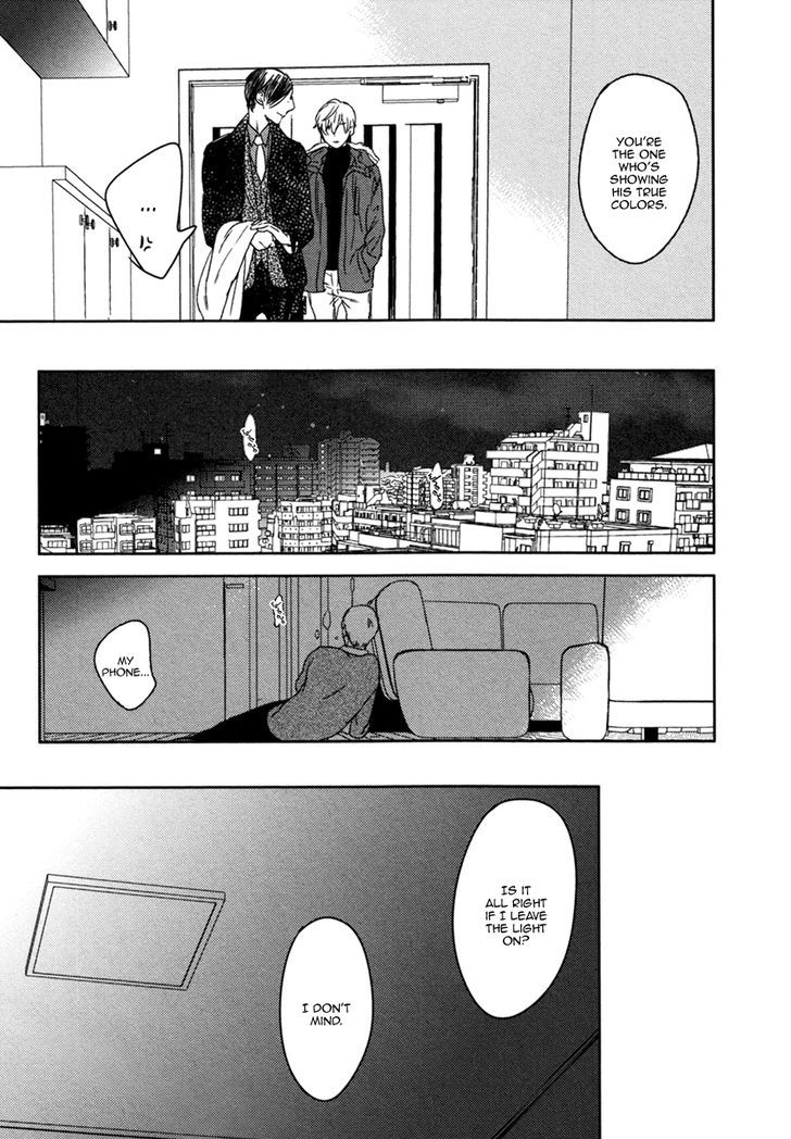 Inu Mo Kuwanai Chapter 4 #39