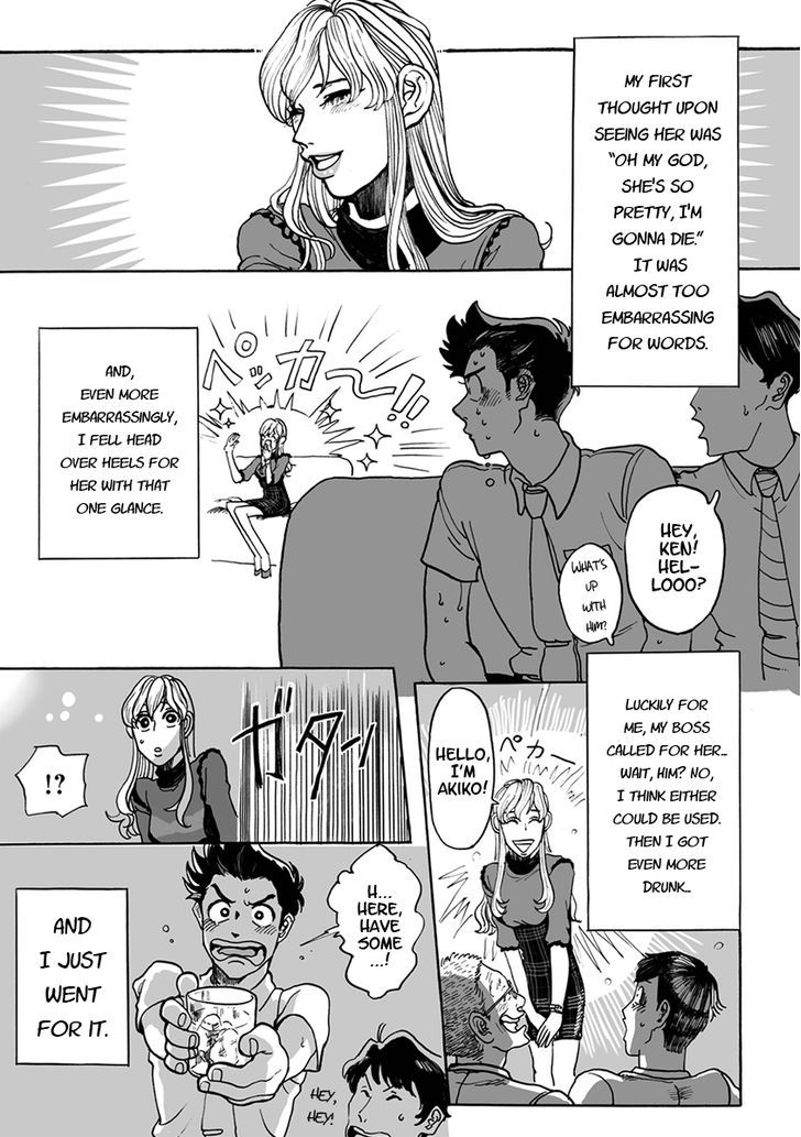 Ringo, Ki Kara Ochiru Chapter 3 #7