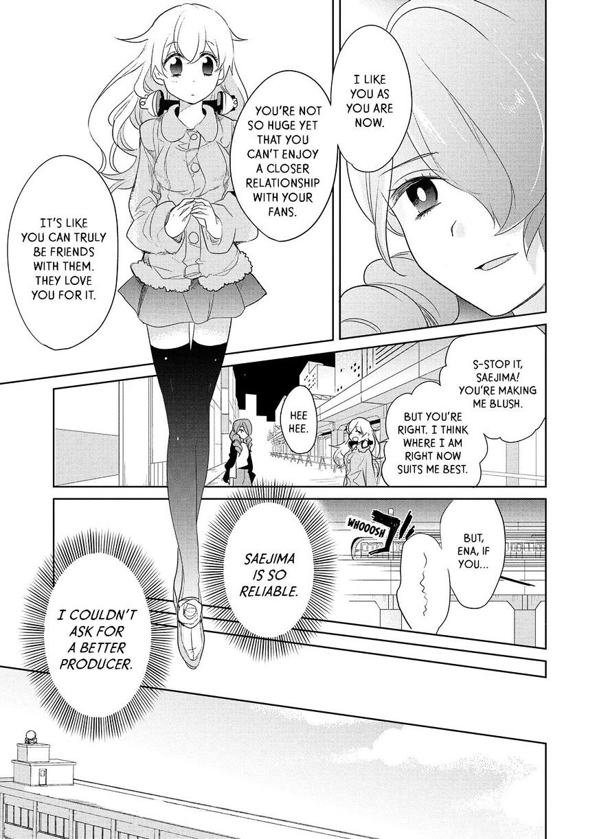 Takahashi-San Ga Kiite Iru. Chapter 59 #4