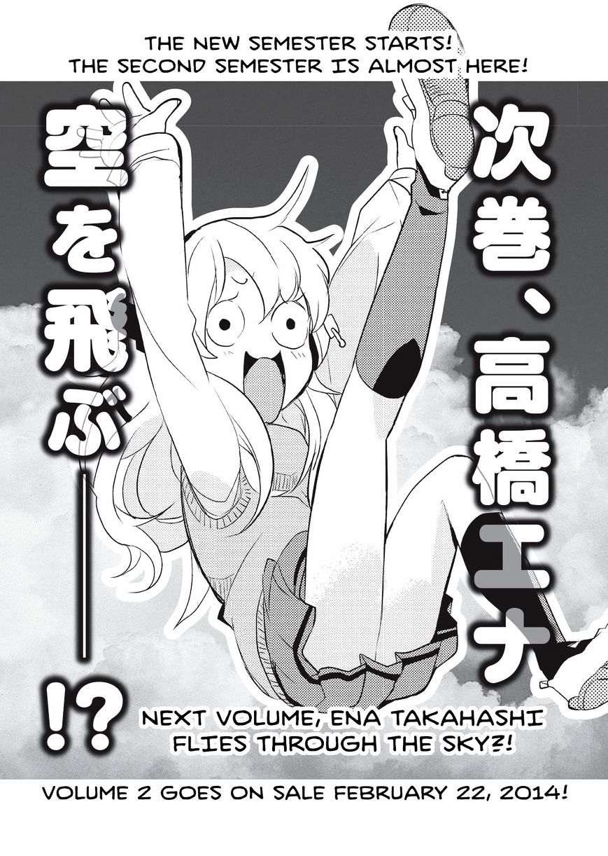 Takahashi-San Ga Kiite Iru. Chapter 12 #16