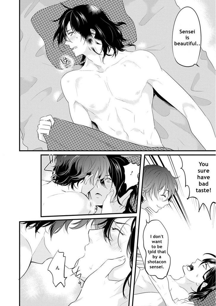 Kabeana Heaven Hole Chapter 5 #12