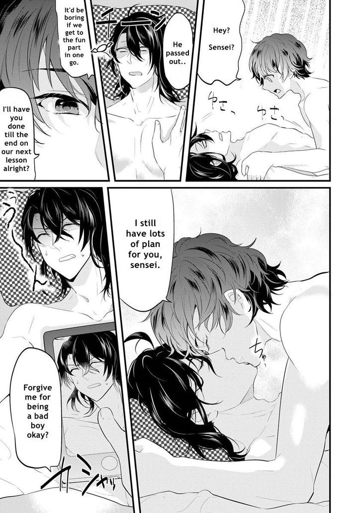 Kabeana Heaven Hole Chapter 5 #15