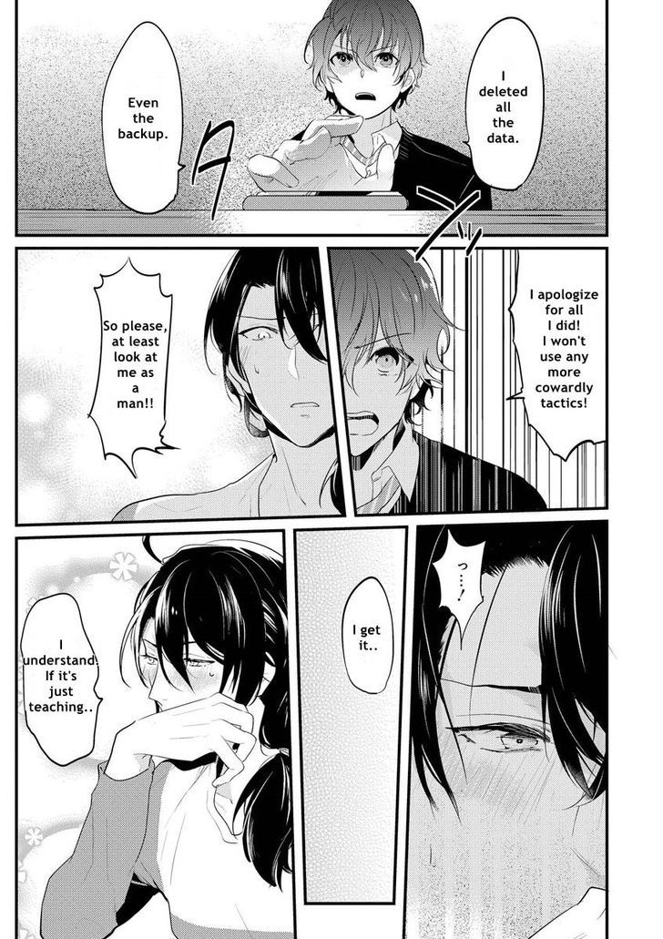 Kabeana Heaven Hole Chapter 5 #20