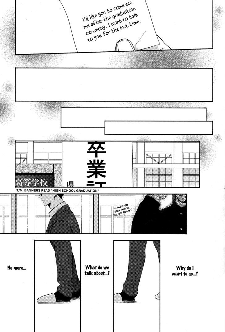 Yukidoke No Koi Chapter 5 #9