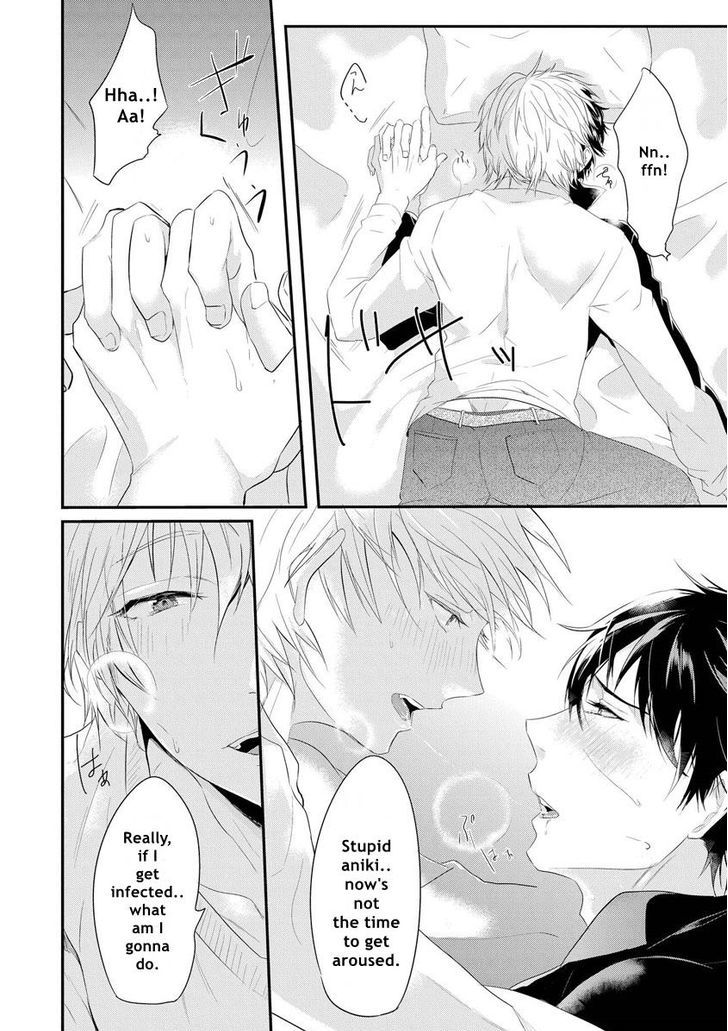 Kabeana Heaven Hole Chapter 2 #10