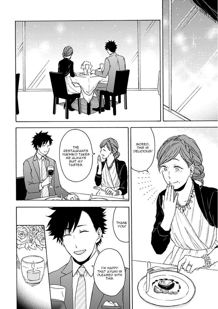 Joukakei Kareshi Chapter 4 #5