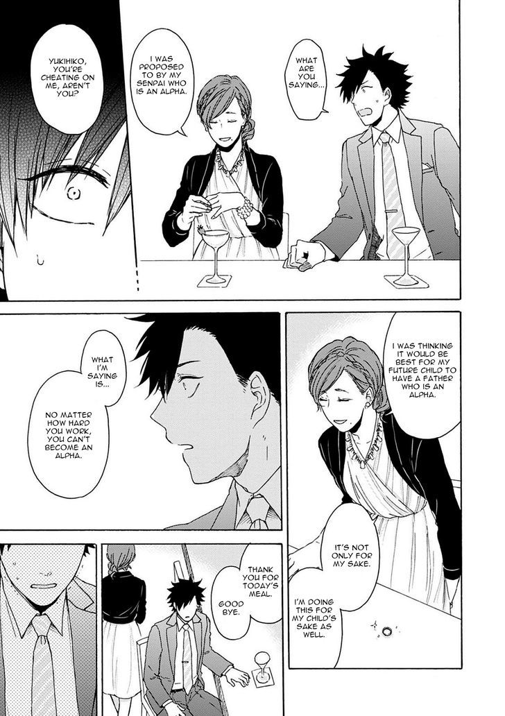 Joukakei Kareshi Chapter 4 #10