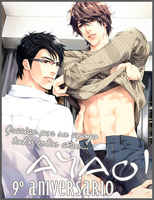 Chuchun Ga Chun Chapter 9 #1