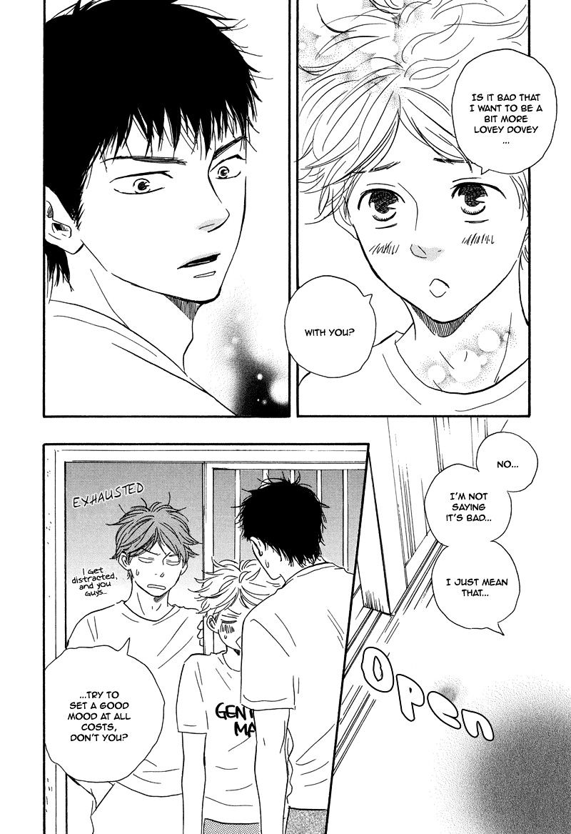 Chuchun Ga Chun Chapter 9 #7