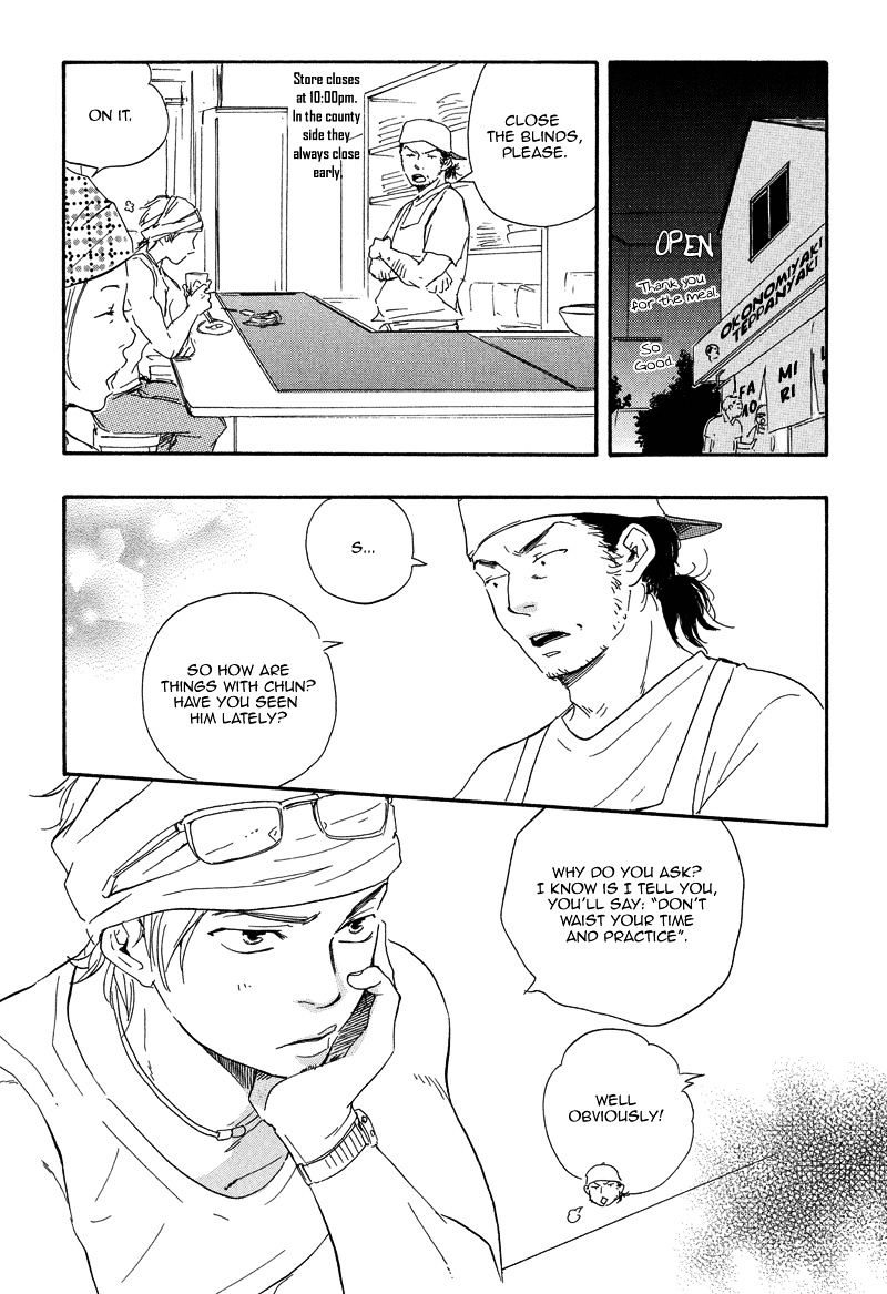 Chuchun Ga Chun Chapter 10 #16