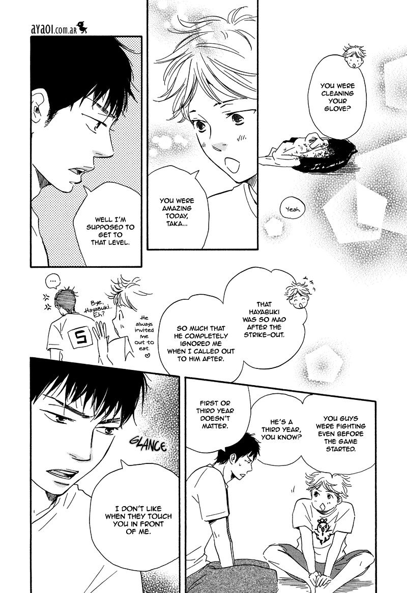 Chuchun Ga Chun Chapter 9 #25