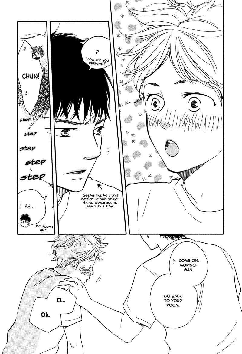 Chuchun Ga Chun Chapter 9 #26