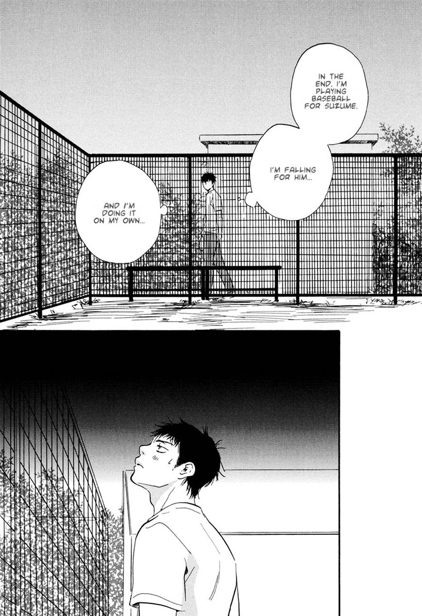 Chuchun Ga Chun Chapter 8 #21