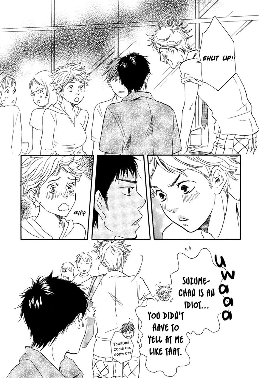 Chuchun Ga Chun Chapter 8 #26