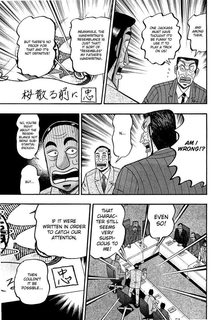 Tobaku Haouden Rei: Gyankihen Chapter 41 #4