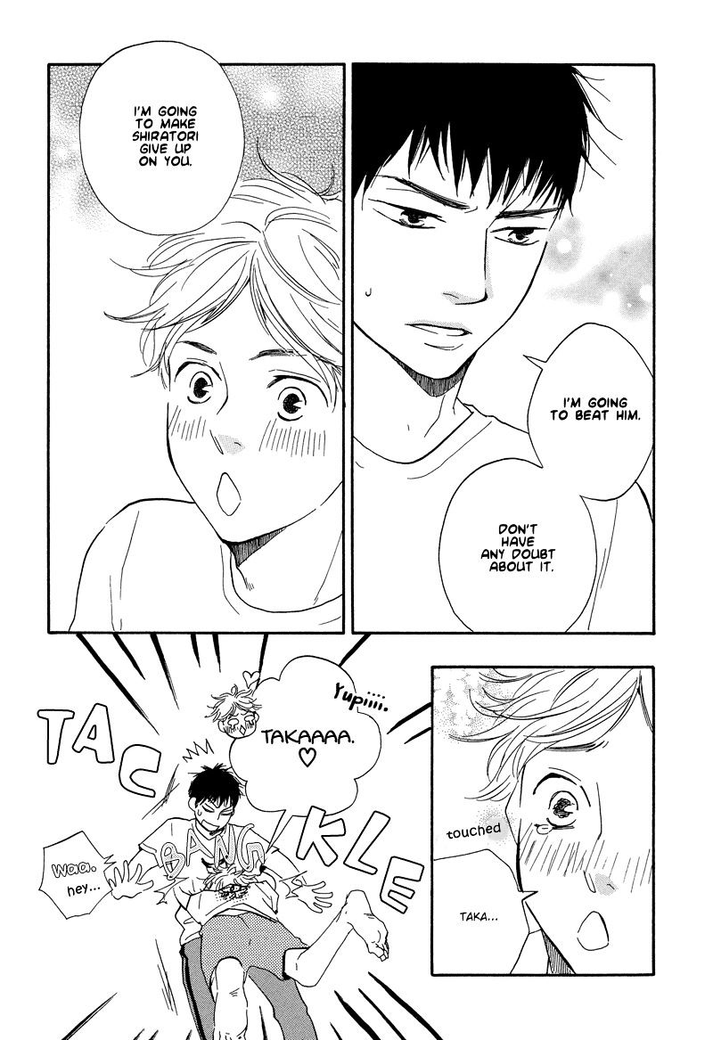 Chuchun Ga Chun Chapter 7 #33